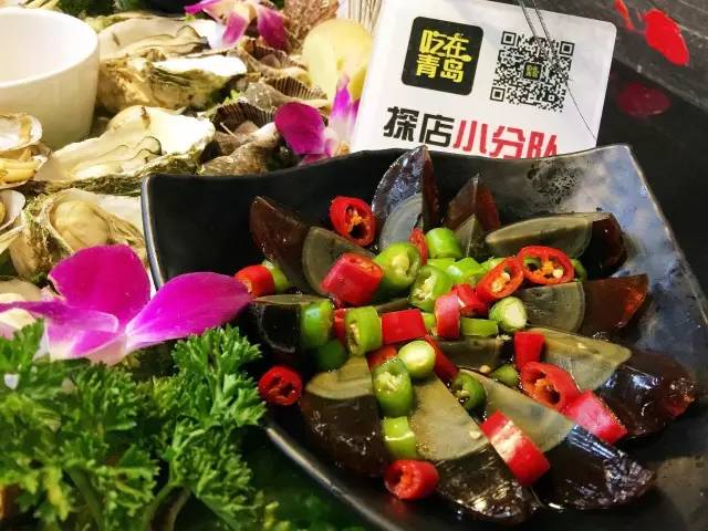 海鮮至尊,海鮮至尊披薩