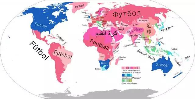 football是英式还是美式(为什么有些国家把足球叫做“football”，而有些国家叫做“soccer”？)