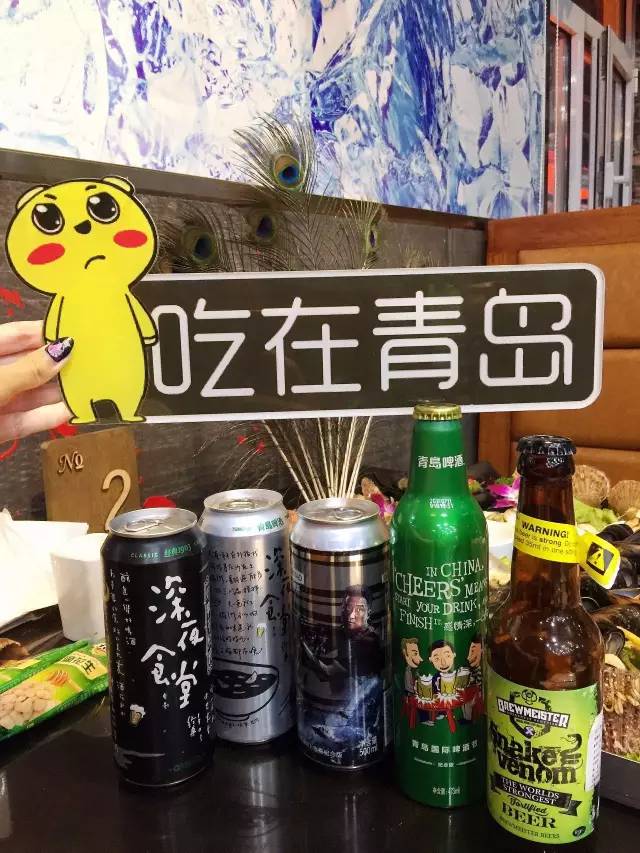 海鮮至尊,海鮮至尊披薩