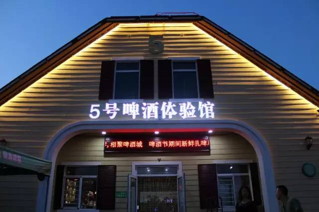 海鮮至尊,海鮮至尊披薩