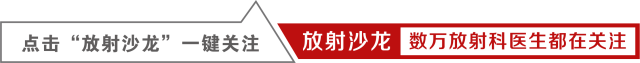 锁骨内固定钢钉脱落损伤主动脉 后果很严重