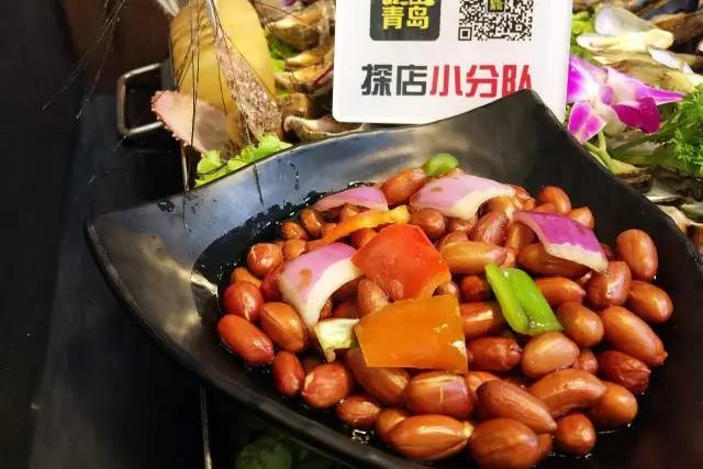 海鮮至尊,海鮮至尊披薩