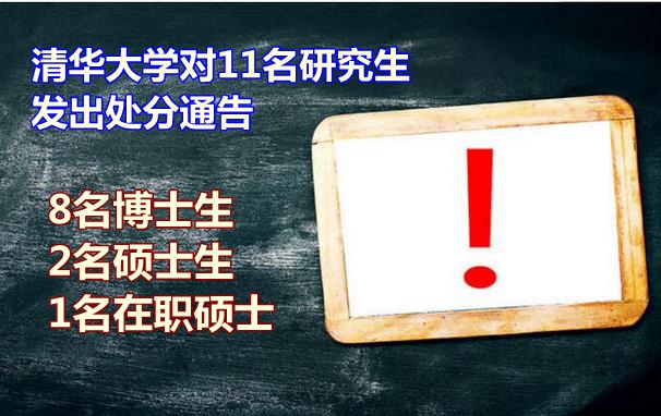 早安山东 | 雨来了！山东局部暴雨，全运会山东队又添四金