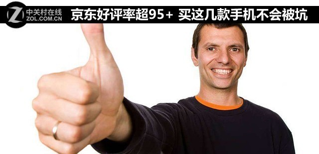 pic-al00是什么型号（华为pic-al00是什么型号）-大连信息网