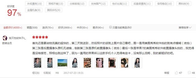 pic-al00是什么型号（华为pic-al00是什么型号）-第21张图片-大连信息网