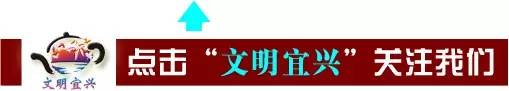 宜兴市中超停车场在哪里(明天起，城区违停车辆将被依法拖移！)