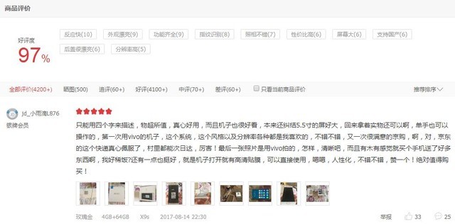 pic-al00是什么型号（华为pic-al00是什么型号）-大连信息网