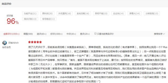 pic-al00是什么型号（华为pic-al00是什么型号）-第25张图片-大连信息网