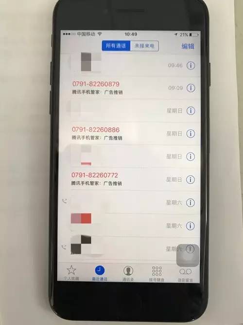 130821开头的身份(fen)证是哪里的（130821开头的身(shen)份证号码是哪里的）-大连信息网