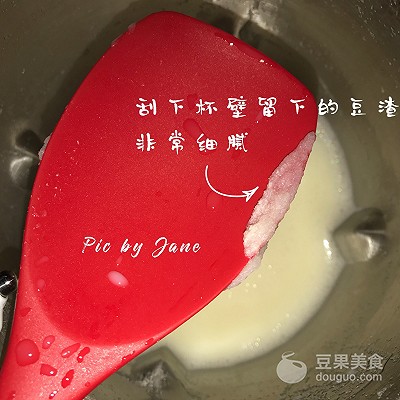 石磨豆?jié){,石磨豆?jié){機(jī)