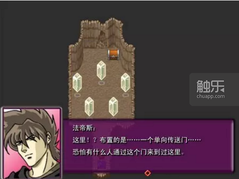 运行了12年的66rpg论坛即将关闭：中文RPG Maker游戏的过去、现在与未来