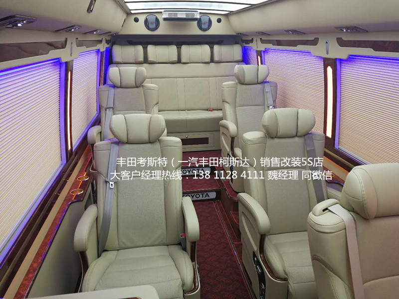 中巴柯斯达改装10座11座高端改装案例