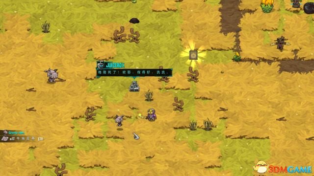 崩溃大陆 图文攻略 第一大陆全剧情流程全任务攻略