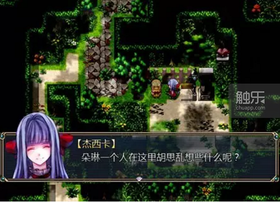 运行了12年的66rpg论坛即将关闭：中文RPG Maker游戏的过去、现在与未来