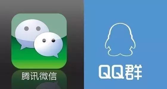 周一见｜微信、QQ群将实名 办公室无人值守货柜领域火热