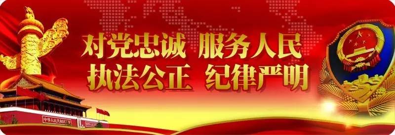 网络安全等级保护备案服务指南