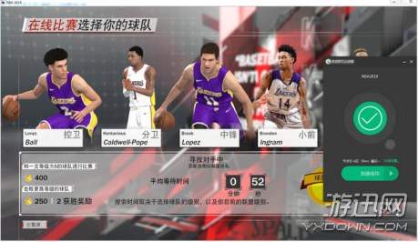 nba2k22手游为什么进不去(解决NBA2K18连接不上服务器问题奇游加速器联机宝一起用)