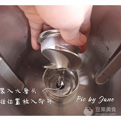 石磨豆?jié){,石磨豆?jié){機(jī)