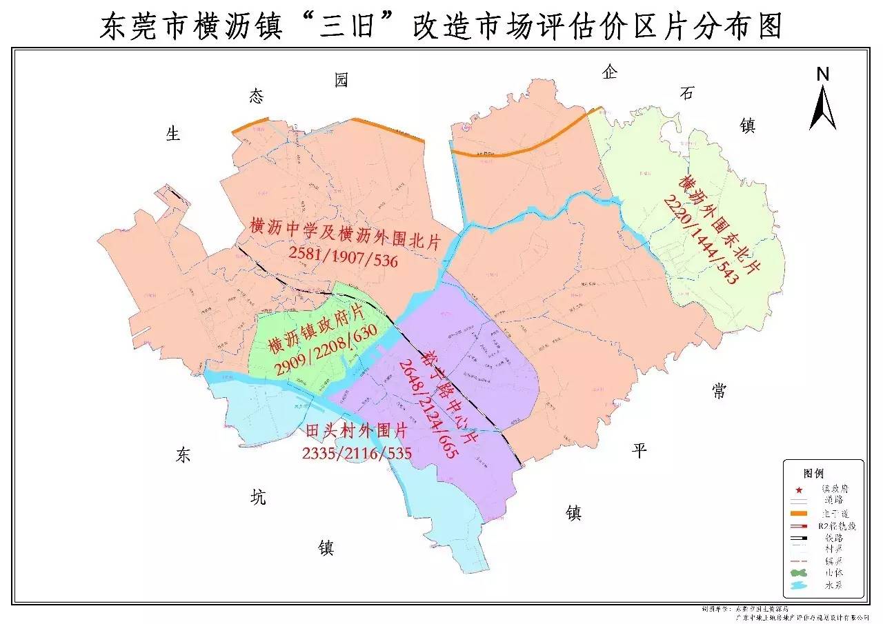 东莞邮政编码东莞市邮编一览表