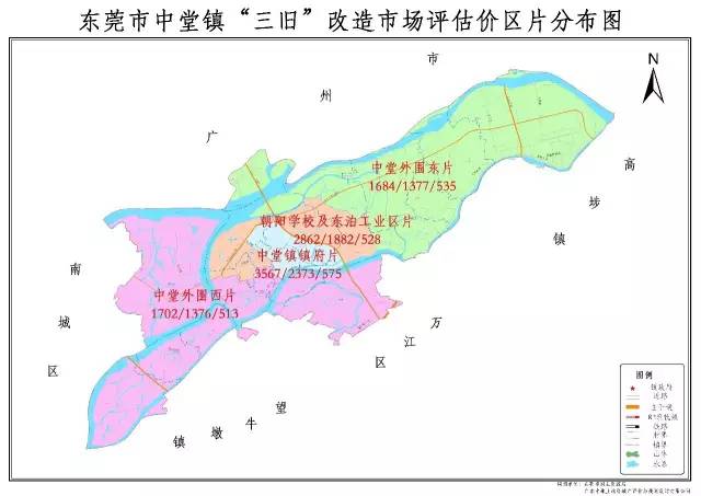 东莞邮政编码东莞市邮编一览表