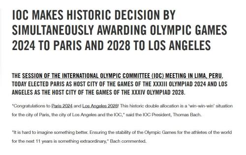 奥运会2024举办权归属(巴黎洛杉矶获2024/28奥运举办权 这次申奥特别在哪？)