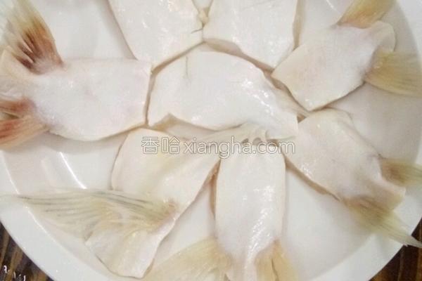 剁椒魚鰭,剁椒魚鰭的做法