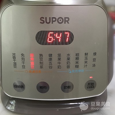 石磨豆?jié){,石磨豆?jié){機(jī)