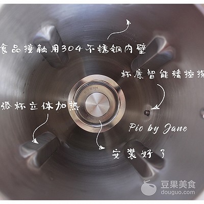 石磨豆?jié){,石磨豆?jié){機(jī)