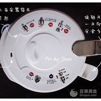 石磨豆?jié){,石磨豆?jié){機(jī)