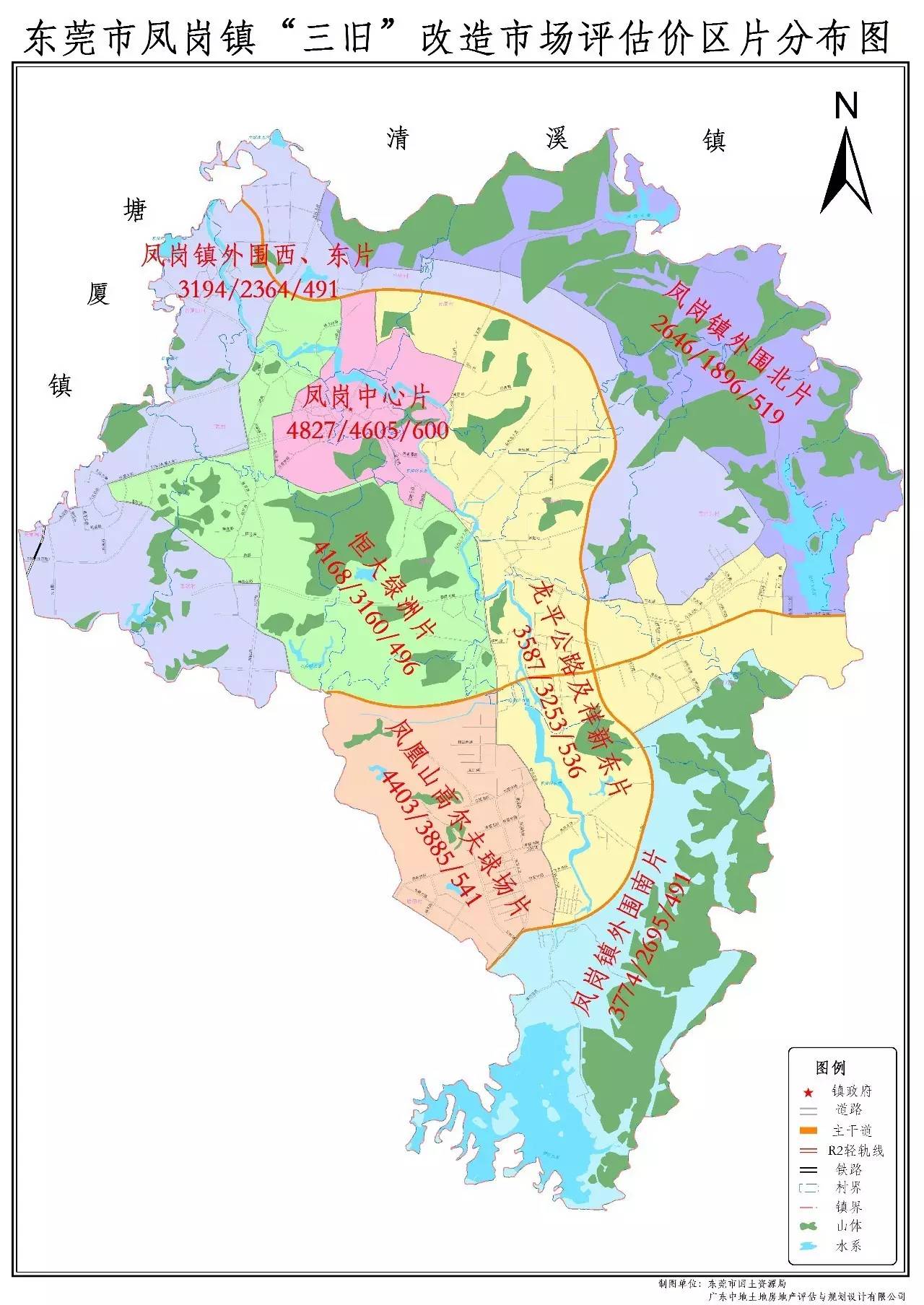 东莞市凤岗镇地图线路图片