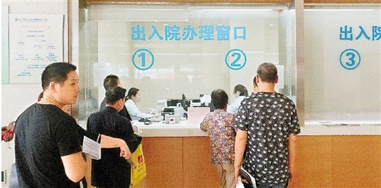 绍兴县社保个人查询,绍兴县社保个人查询系统