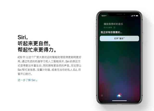 iPhone 8/8 Plus评测：拍妹无敌，速度不只快一点