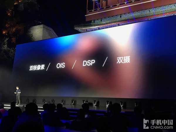 火箭\x20小牛(vivo X20亮相/iPhone 8首发崩盘 新机汇)