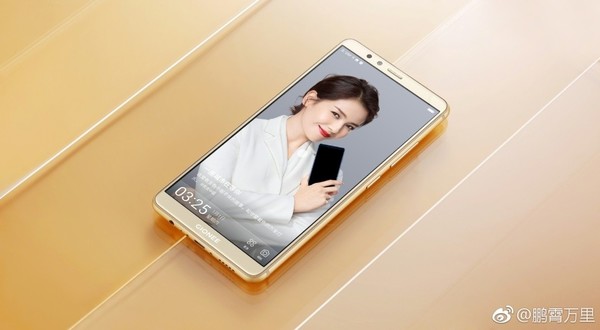 火箭\x20小牛(vivo X20亮相/iPhone 8首发崩盘 新机汇)