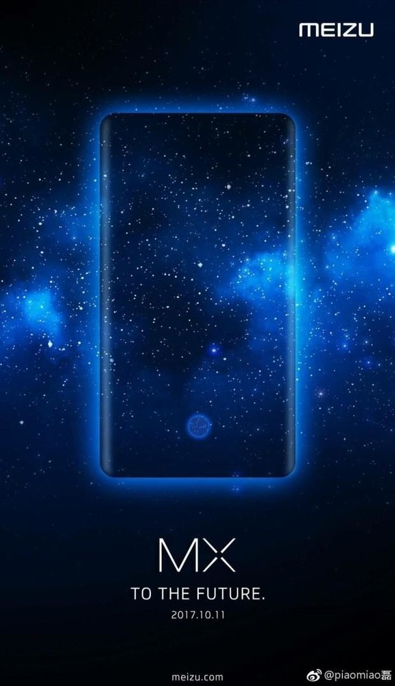 火箭\x20小牛(vivo X20亮相/iPhone 8首发崩盘 新机汇)