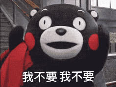 即将到来的眼睁睁的看着长假从指缝间溜走天气预报东莞15天(网络配图