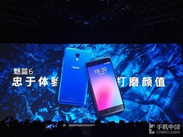 火箭\x20小牛(vivo X20亮相/iPhone 8首发崩盘 新机汇)