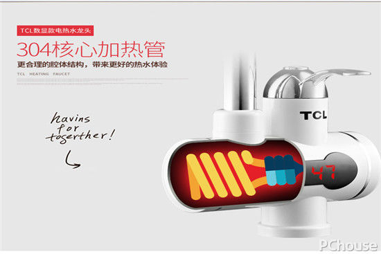 電熱水龍頭品牌推薦 電熱水龍頭選購技巧