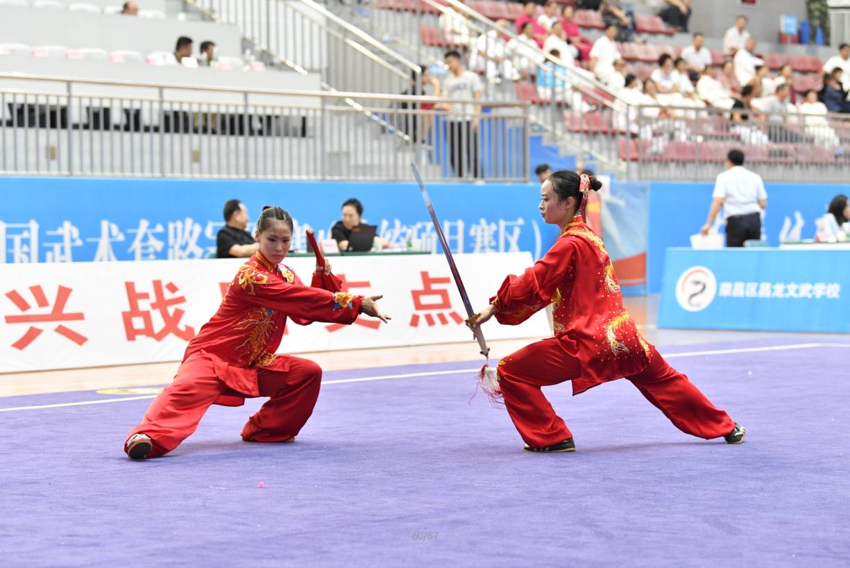 “武林秘笈”呈上！拿走，不谢！