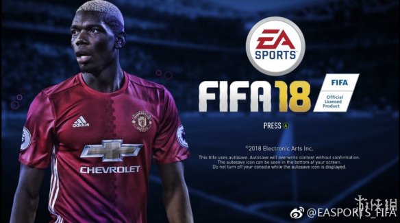 fifa18世界杯ut时间(《FIFA 18》图文评测：一场足球游戏的盛宴)