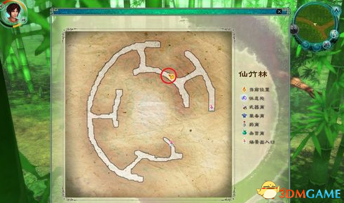 仙剑奇侠传5全隐藏Boss任务图文攻略暴躁的稻草人