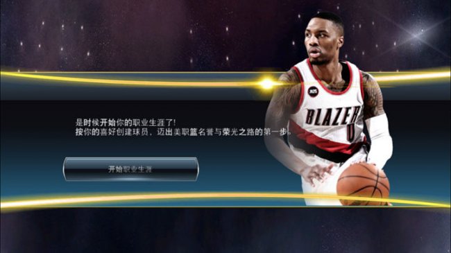 哪些手机支持nba2k18(今天刷爆朋友圈的好消息！终于可以用手机玩 NBA 2K18 了！)