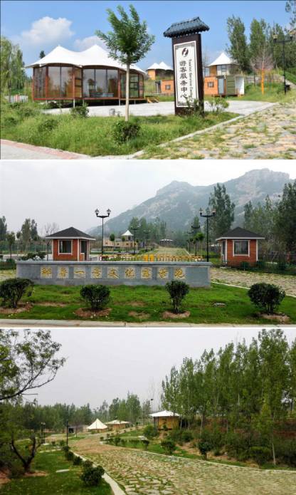 盘点|山东自驾车房车露营地大全