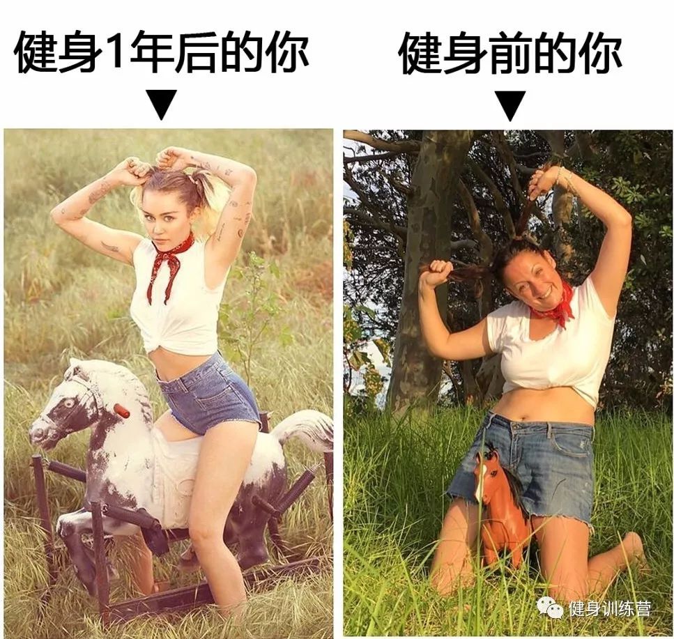 健身1年後的你 VS 健身前的你，一模一樣太形象了！