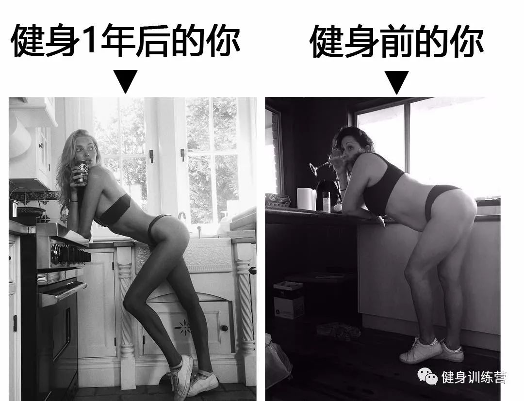 健身1年後的你 VS 健身前的你，一模一樣太形象了！