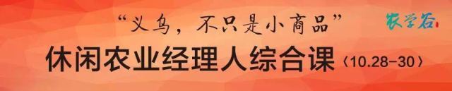 养殖场排泄物除了做肥料、饲料外，还可以这样玩！