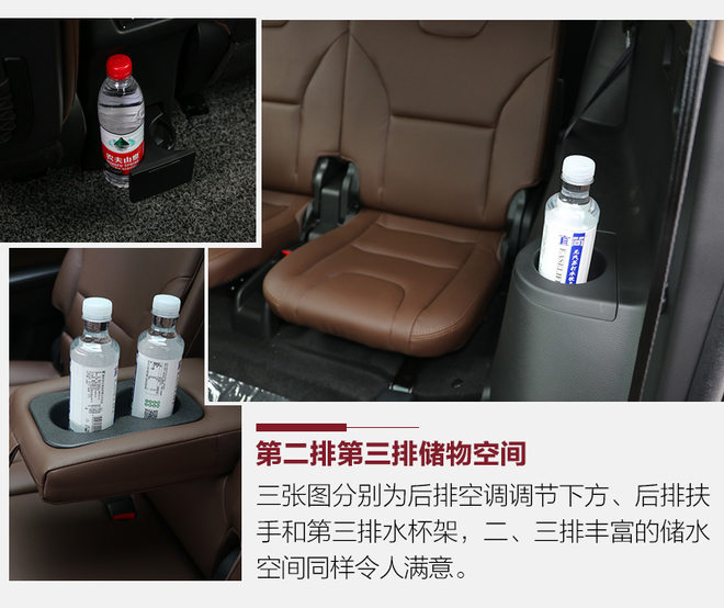 动力够用且舒适 试驾力帆轩朗2.0L CVT