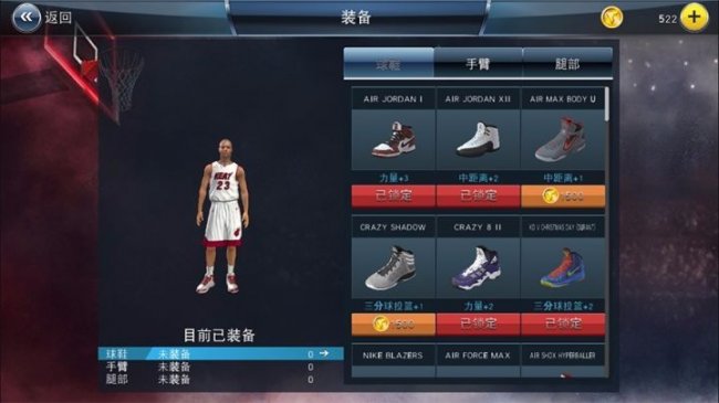 哪些手机支持nba2k18(今天刷爆朋友圈的好消息！终于可以用手机玩 NBA 2K18 了！)