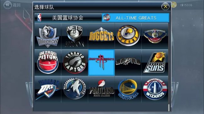 哪些手机支持nba2k18(今天刷爆朋友圈的好消息！终于可以用手机玩 NBA 2K18 了！)