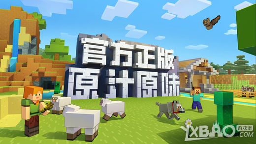 6399:我的世界鹦鹉驯服方法图文详解 鹦鹉怎么驯服?